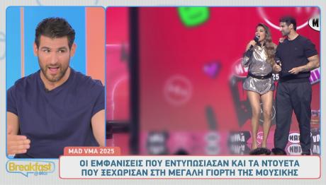 Ελένη Χατζίδου