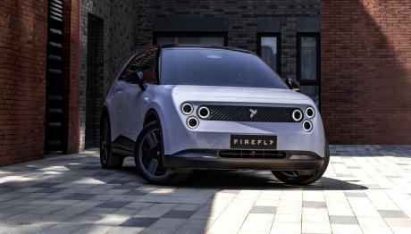 NIO: Αυτή είναι η νέα μάρκα που έρχεται στην Ελλάδα