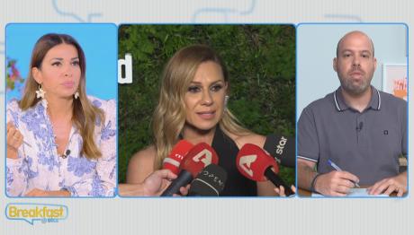 Κατερίνα Καραβάτου