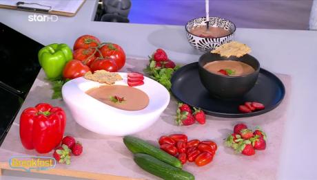 Πώς Να Φτιάξετε Gazpacho με φράουλες