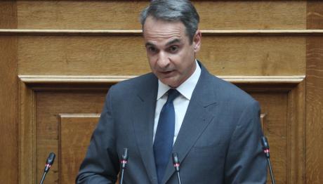 Μητσοτάκης: Δε Θα Συνομιλήσω Με Συκοφάντες