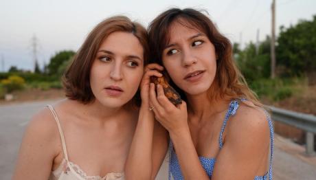 Σκιαδαρέσες: Το καλοκαιρινό πρόγραμμα της περιοδείας τους