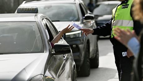 τροχονόμος κλήση