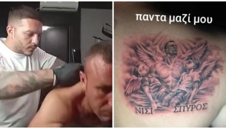 Άραχθος:Ο Γκόγκα Λεβιάν Έκανε Τατουάζ Τον Σπύρο & Τον Κλεωνή