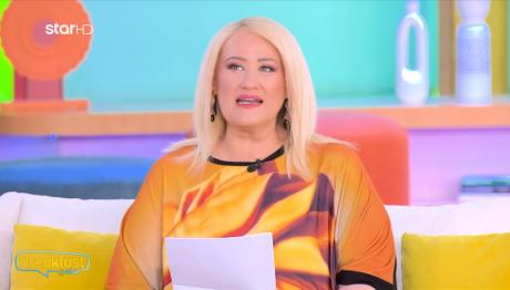 Τετράγωνο Δία-Ποσειδώνα: Πώς Επηρεάζονται τα Ζώδια