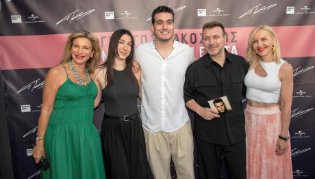 Κακοσαίος: Η Οικογένειά Του Στην Παρουσίαση Του Δίσκου Του