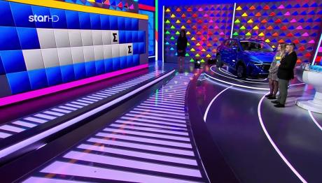 Τροχός της Τύχης