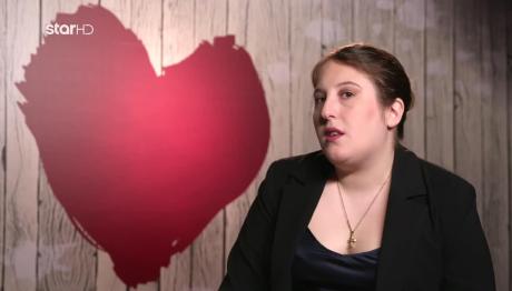 First Dates