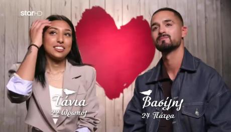 First Dates: Τάνια & Βασίλης Έκαναν Follow Ο Ένας Τον Άλλο