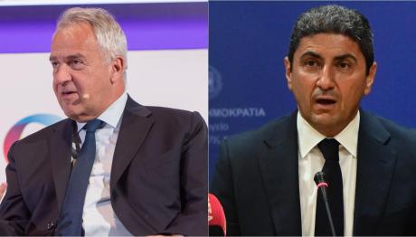 Βουλή