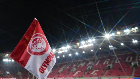 Ολυμπιακός: Σπουδαία Επιστροφή στους νταμπλούχους Ελλάδας