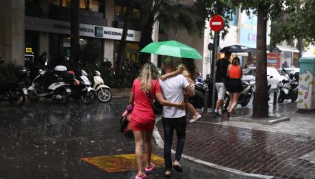 Νέο Έκτακτο Δελτίο Καιρού: Πού Θα Πλήξει Η Κακοκαιρία