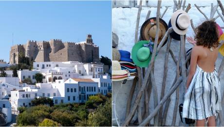Πάτμος