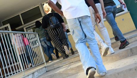 Πανελλήνιες 2025: Mέχρι πότε η απόκτηση κωδικού για το Μηχανογραφικό