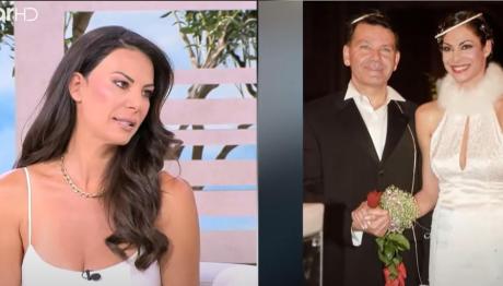 Εύη Βατίδου