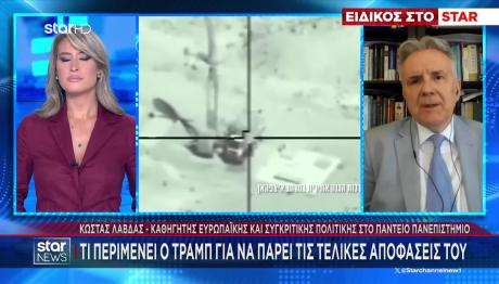 ΗΠΑ: Θα Εμπλακούν Στον Πόλεμο Ισραήλ - Ιράν;