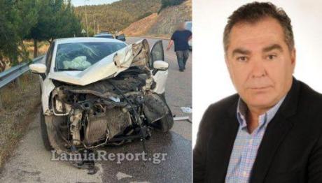 Λαμία: Νεκρός Σε Τροχαίο Ο Αντιδήμαρχος