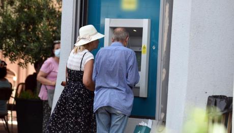 Συντάξεις Ιουλίου 2025: Πότε Πληρώνονται - Οι Ημερομηνίες