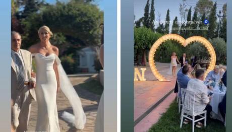 Ευρυδίκη Παπαδοπούλου