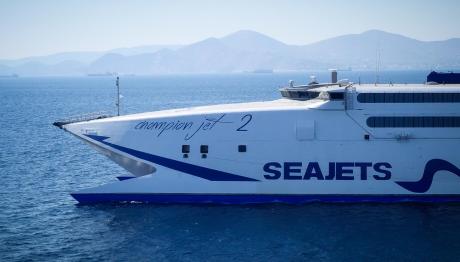 Χίος: Μεταφορά Πυροσβεστικών Δυνάμεων Από Τη SEAJETS