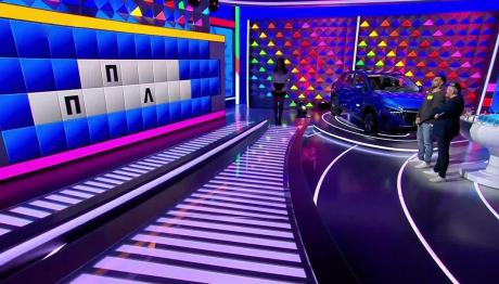 Τροχός της Τύχης