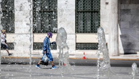 Καιρός: Ξεκινά Τριήμερο Έντονης Ζέστης