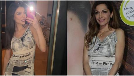 Μελίνα Νικολαΐδη