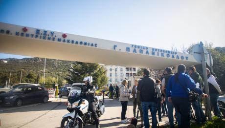 Θεσσαλονίκη: 17χρονη Έπεσε Απ' Τον 1ο Όροφο Του Παπανικολάου