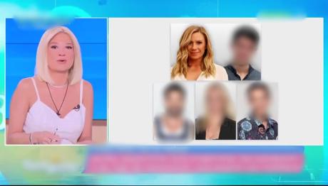 Καραβάτου: Γύρισε μόνη της το τρέιλερ- Οι επικρατέστεροι για συνεργάτες της