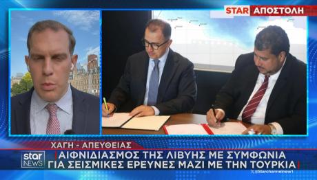 Υπογραφή συμφωνίας Τουρκίας - Λιβύης