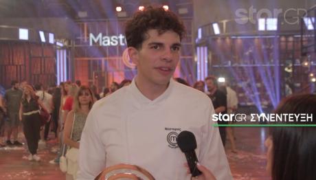 MasterChef 2025