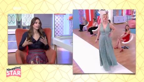 Shopping Star Ηλιάνα: «Έπρεπε να προσέξεις τα αξεσουάρ»