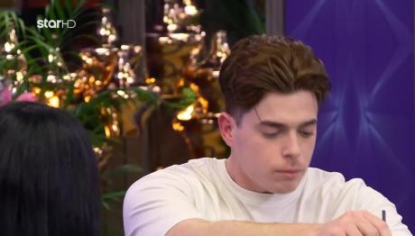 First Dates: Η Ατάκα Του Παναγιώτη Μόλις Είδε Τη Σοφία!