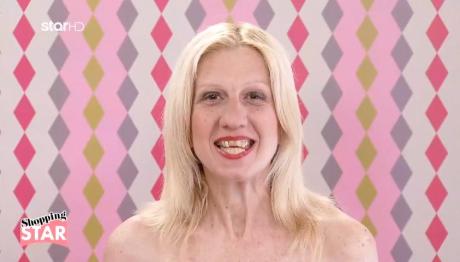 Shopping Star: Πώς Ήταν Η Πασαρέλα Της Αγγελικής;