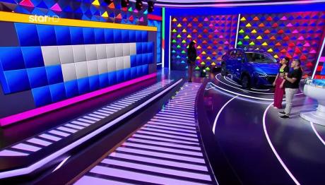 Τροχός της Τύχης