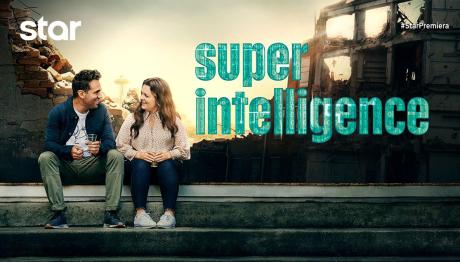Superintelligence: Στις 28/6 Σε Α' Προβολή Από Το Star