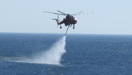 Φωτιά Τώρα Στη Λακωνία - Ήχησε Το 112