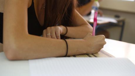 Εκτίμηση Βάσεων 2025 - Πανελλήνιες