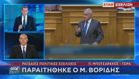 Μάκης Βορίδης