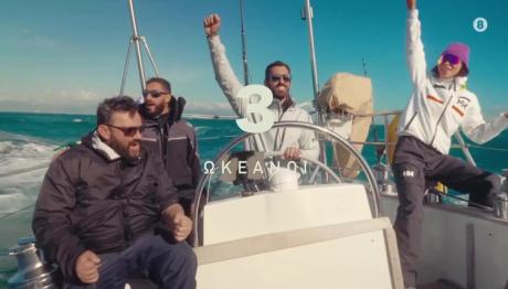 ROUTE 360: Η Νέα Ταξιδιωτική Εκπομπή Με Τον Γ. Αποστολάκη