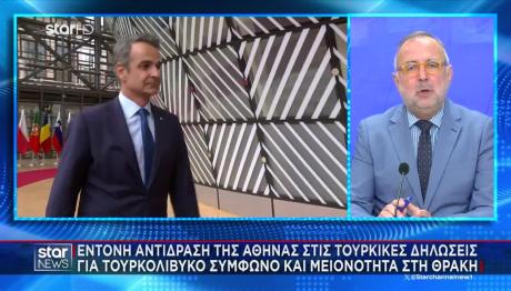 Απάντηση Αθήνας Στις Δηλώσεις Για «Τουρκολιβυκό Μνημόνιο»