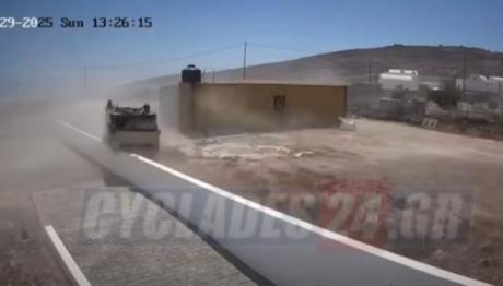 Σαντορίνη: Οι Άνεμοι Σήκωσαν Στον Αέρα Τροχόσπιτο - Βίντεο