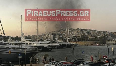 Φωτιά Στο Παλαιό Εργοστάσιο Της ΧΡΩΠΕΙ Στον Πειραιά