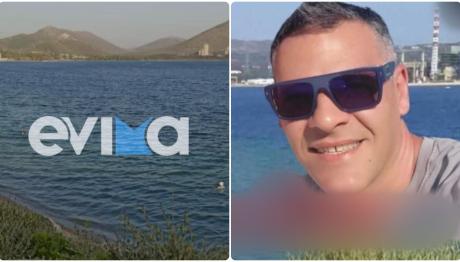 Εύβοια: Έσωσε Μητέρα - Κόρη Που Παρασύρθηκαν Από Αέρα