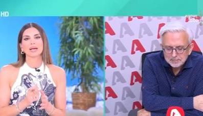 Βερύκιος: «Ο Αδελφός Μου Πήγε Εγκεφαλικά Νεκρός Στο Θριάσιo»