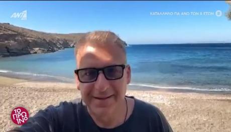 Γιώργος Λιάγκας