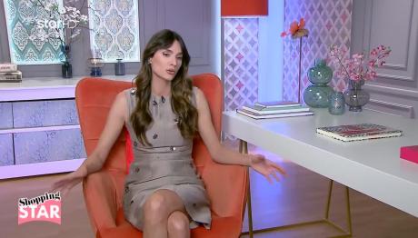 Shopping Star Ηλιάνα: «Το λουκ σου είναι φλύαρο»