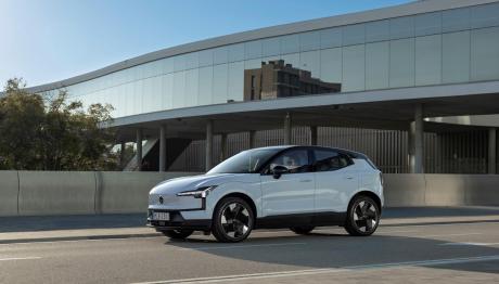 Volvo EX30: Τώρα από 29.900 ευρώ