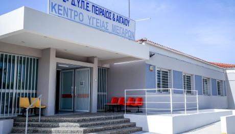 Μέγαρα: Ο Διευθυντής Του Κέντρου Υγείας Για Μαχαιρωμένους