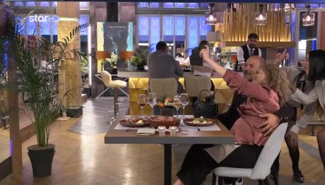 First Dates